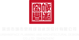 联通dns服务器地址深圳市城市空间规划建筑设计有限公司